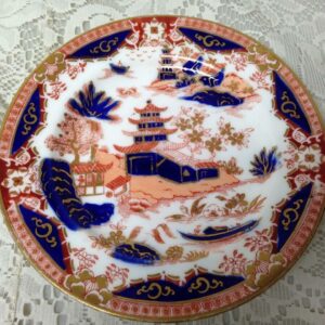 Vintage, Royal Worcester, Grainger & Co., England, Gaudy Blue Willow 7in Plate