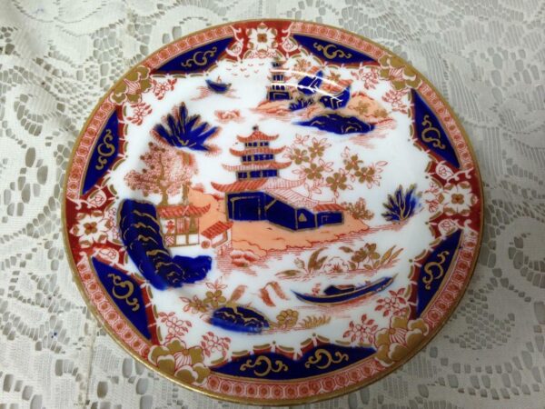 Vintage, Royal Worcester, Grainger & Co., England, Gaudy Blue Willow 7in Plate