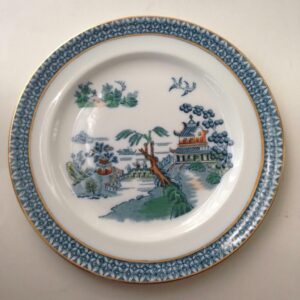 Woods & Son, Pekin Royal Gaudy Blue Willow 9in Dinner Plate