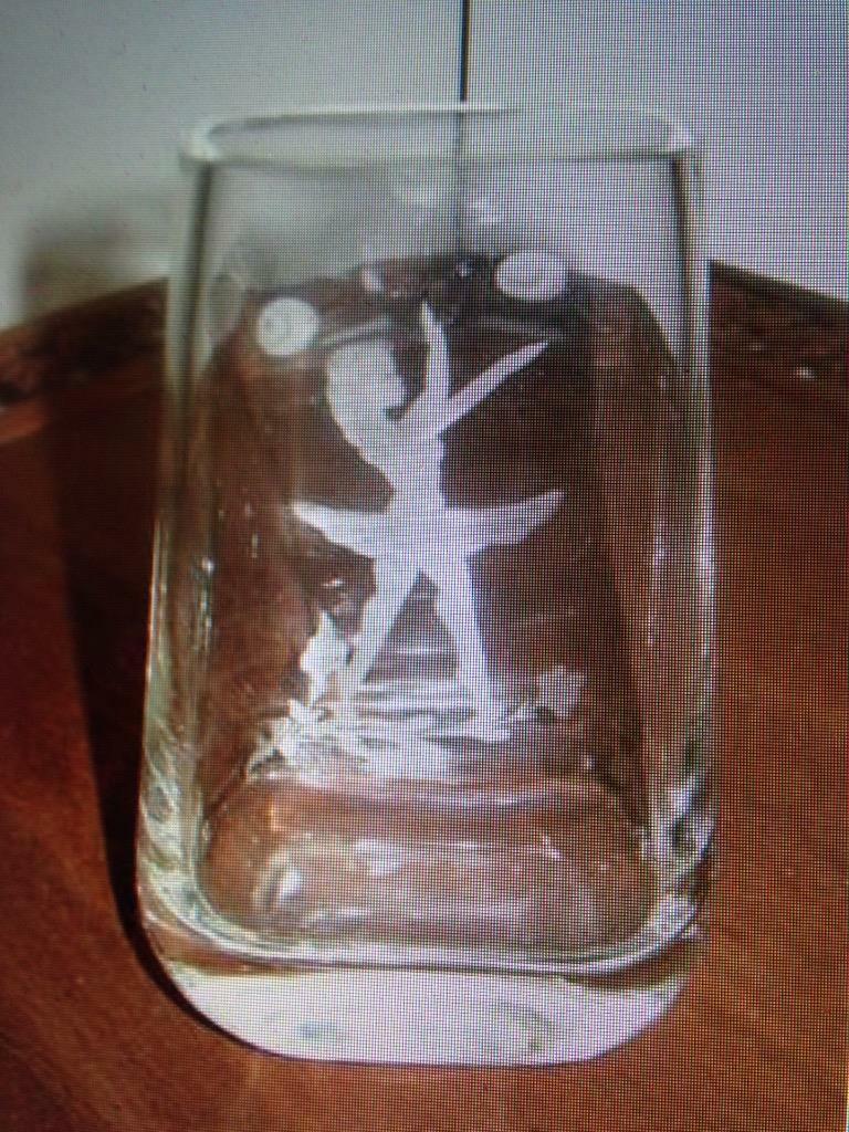 Vintage, Glass-Crystal 7.25in Ballerina-Juggler Vase