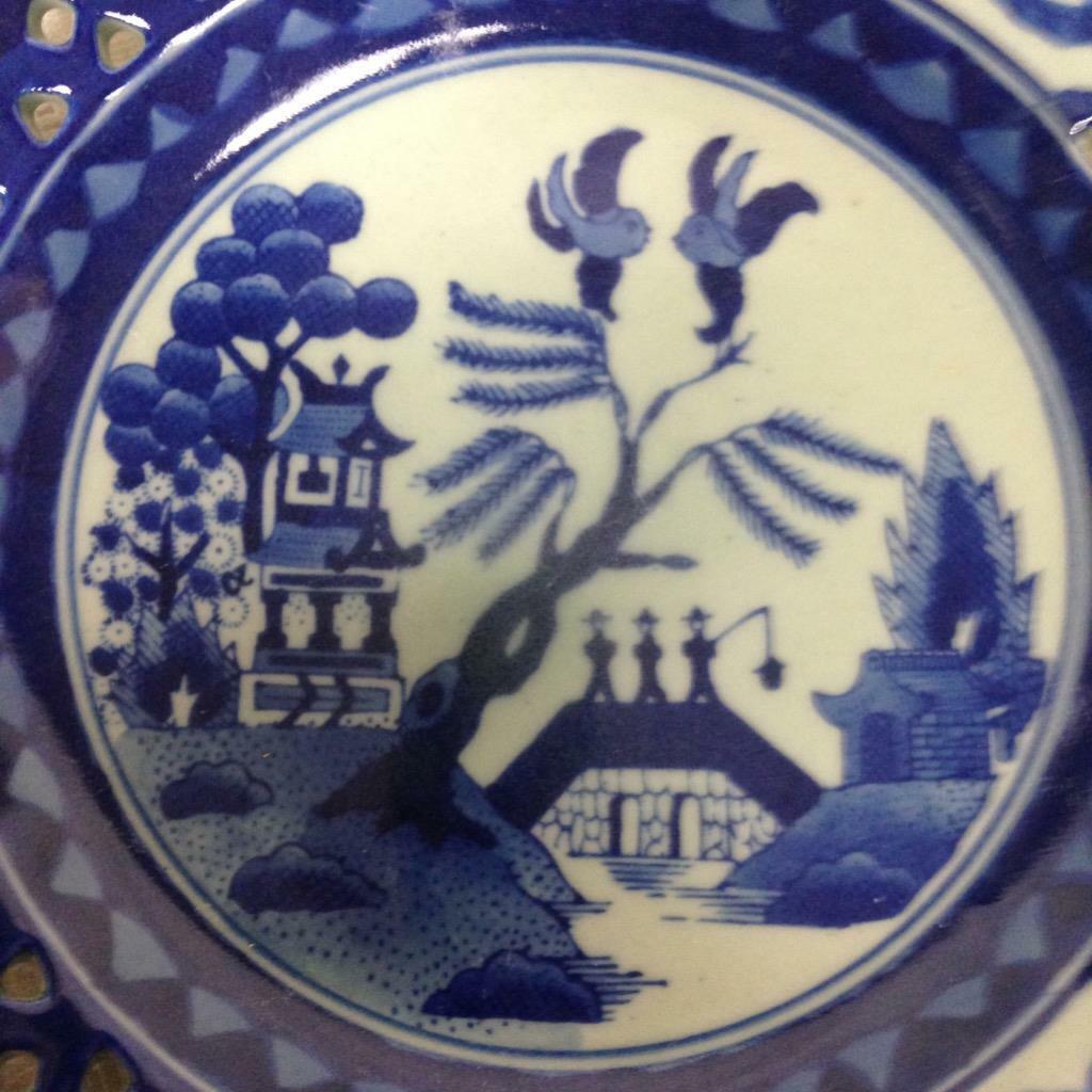 Victoria Ironstone, Blue Willow Reticulated-Pierced 9.5in Dinner-Cabinet Plate