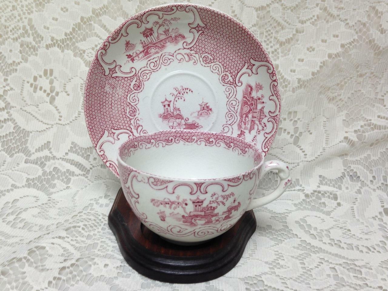 Vintage, Allerton, England, Variant Red Willow Cup and Saucer