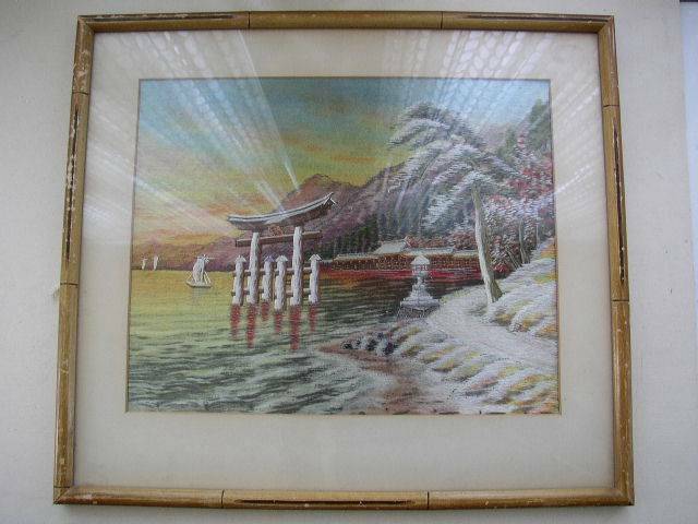 Vintage, Framed Silk Needlework of a Pagoda and Sailboats