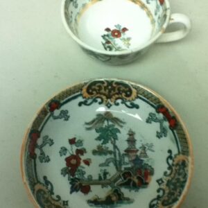 Vintage, Rare P. Regout, Holland, 2pc Variant, Gaudy Blue Willow Cup and Saucer