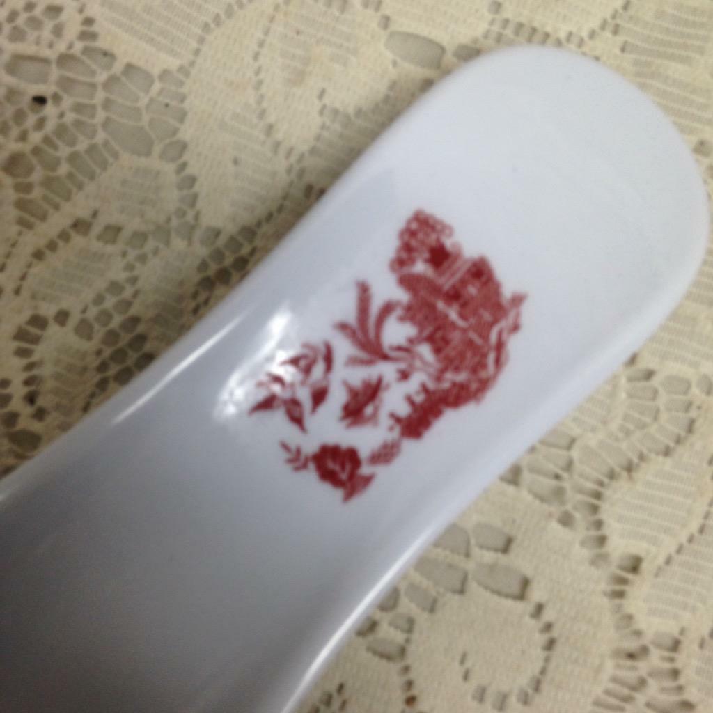 Red Willow Melamine Plastic Spoon Rest  9.5in L x 3.5in W