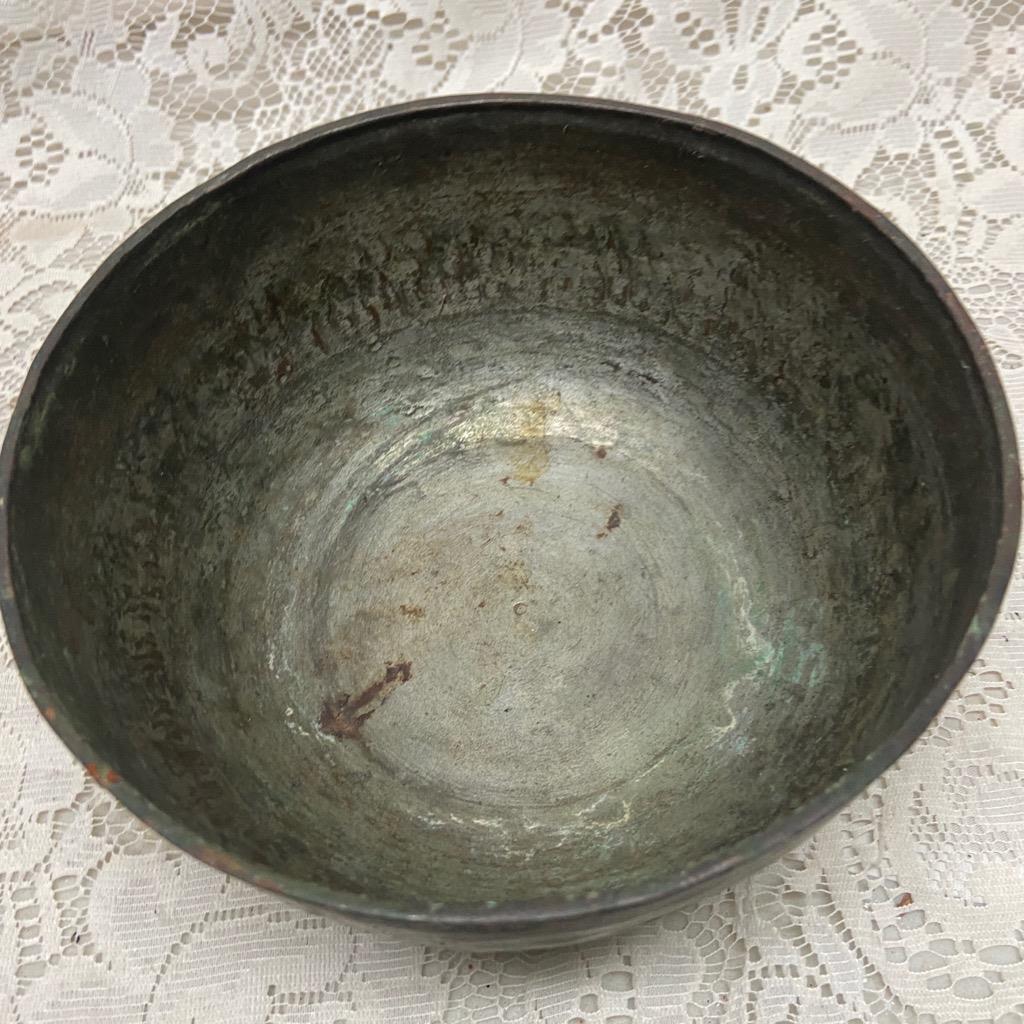 Vintage, Iranian Pewter- Copper, Bowl 4in H x 7.5in D