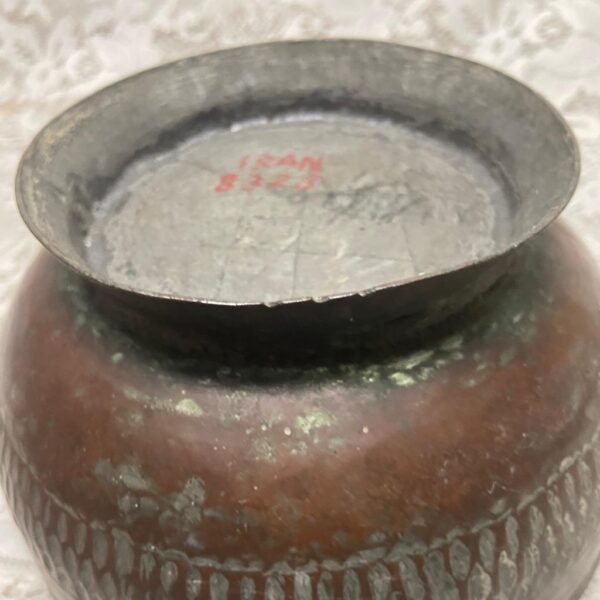 Vintage, Iranian Pewter- Copper, Bowl 4in H x 7.5in D