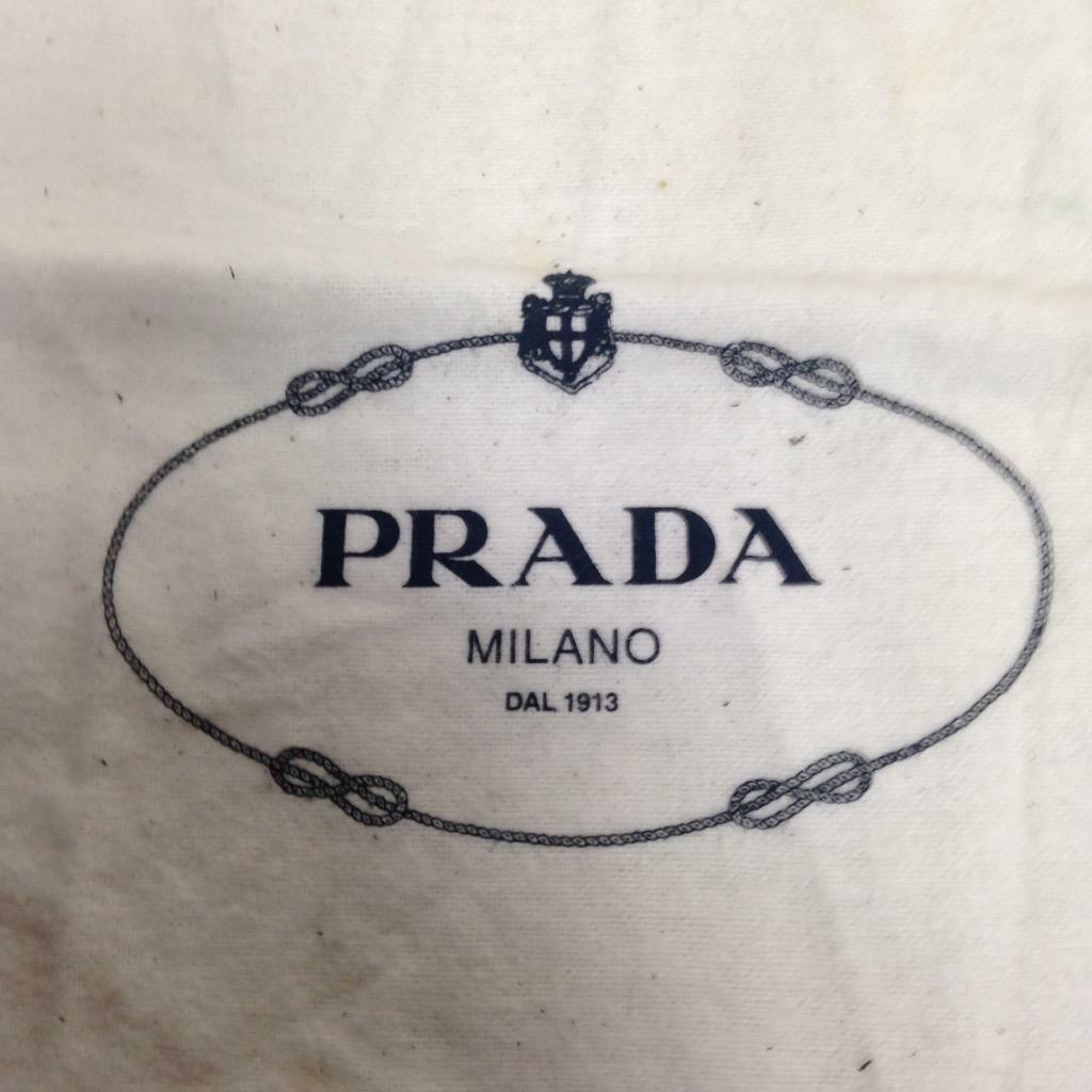 Prada White Dust Bag 14in x 8.5in