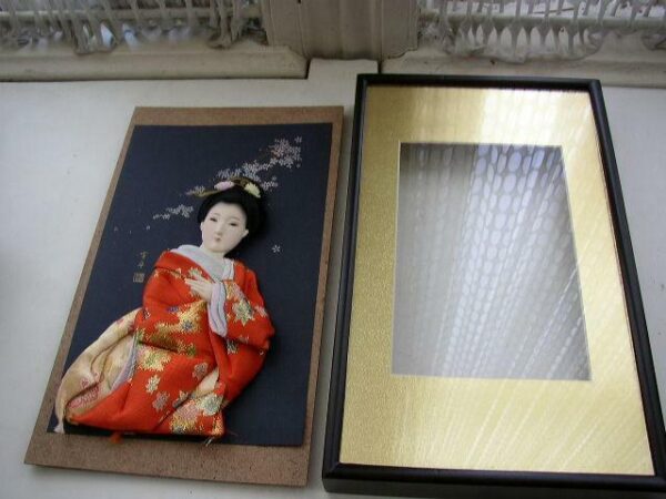 Vintage, Framed 3-Dimensional Japanese Ribbon Doll with Gold Matting