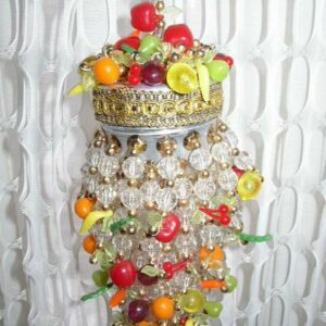 Vintage, Fruit Ornament or Pomander Container