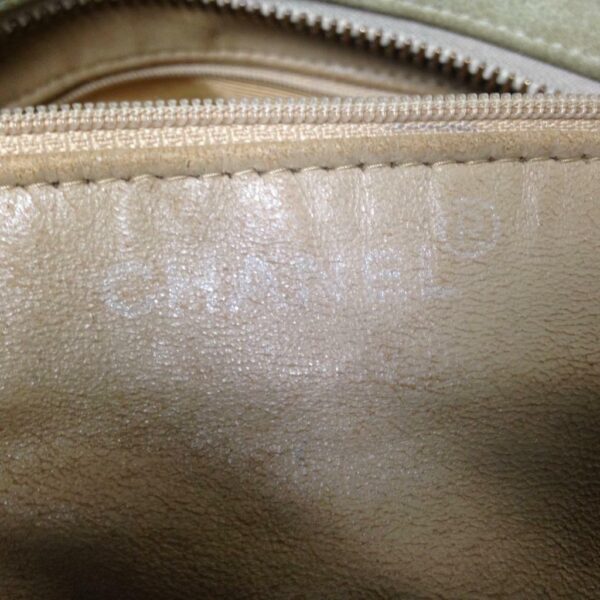 Chanel Khaki Suede Leather Weekender Shoulder-Hand Bag 10in H x 16in L x 10in W