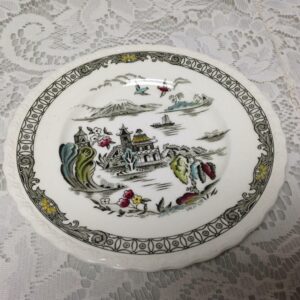 Vintage, Rare, Myott, England,Variant, Gaudy Blue Willow, 8in Salad Plate