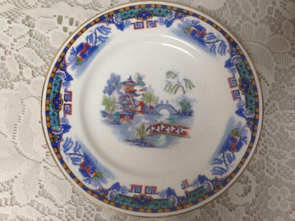 Vintage, Rare, England,Variant, Gaudy Blue Willow Cup and Saucer c)