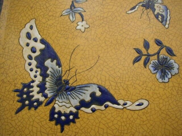 Beautiful, 1990 Kinder Harris, Butterfly Vanity Tray