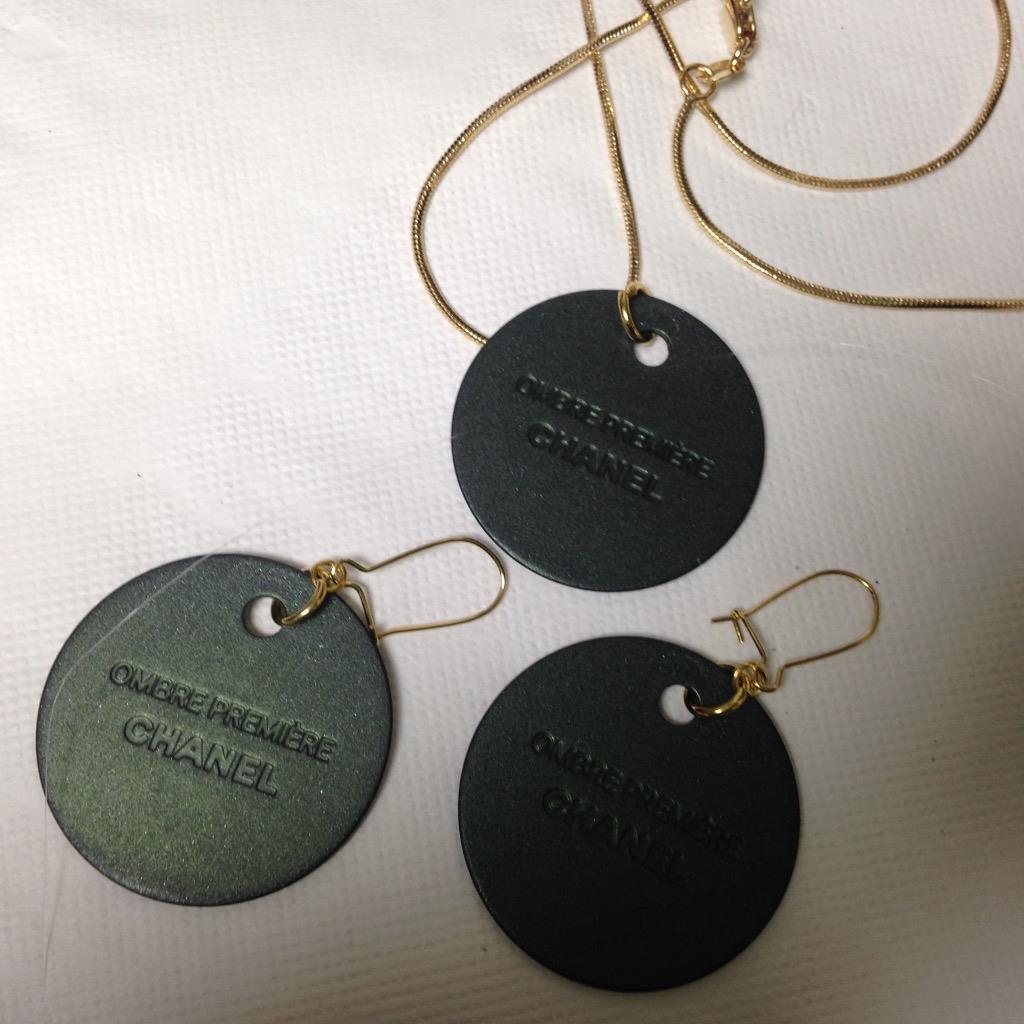 Beautiful, 3pc Dark Green Ombre Premiere Charms