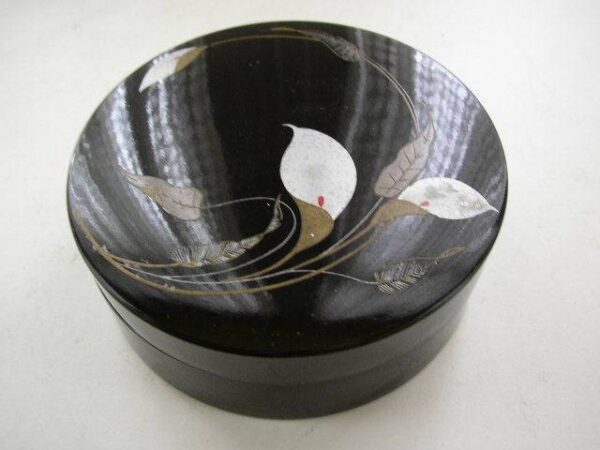 Vintage Otagiri, 4-pc Lacquerware Vanity or Coaster Set