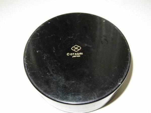 Vintage Otagiri, 4-pc Lacquerware Vanity or Coaster Set