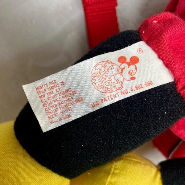 Adorable, Disney (with Patent) 15in Mickey Mouse Backpack