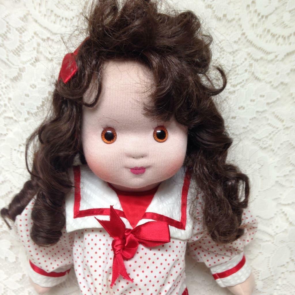 Vintage,Beautiful, Fabric, Giftworld of Gorham 20-inch Doll