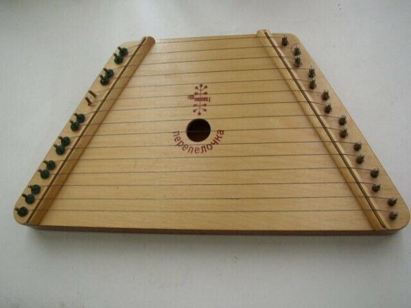 Vintage, Nepeneroyka, Lap Harp with Musical Pieces