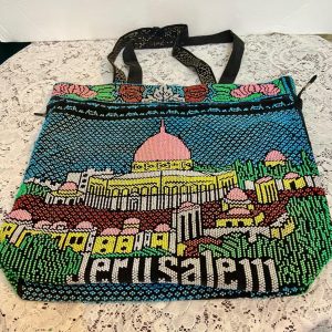 Vintage, Jerusalem, Colorful, Beaded Tote- Handbag
