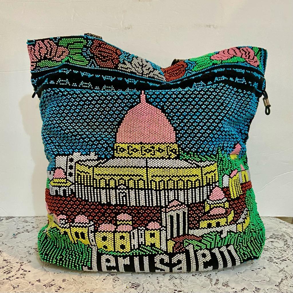 Vintage, Jerusalem, Colorful, Beaded Tote- Handbag